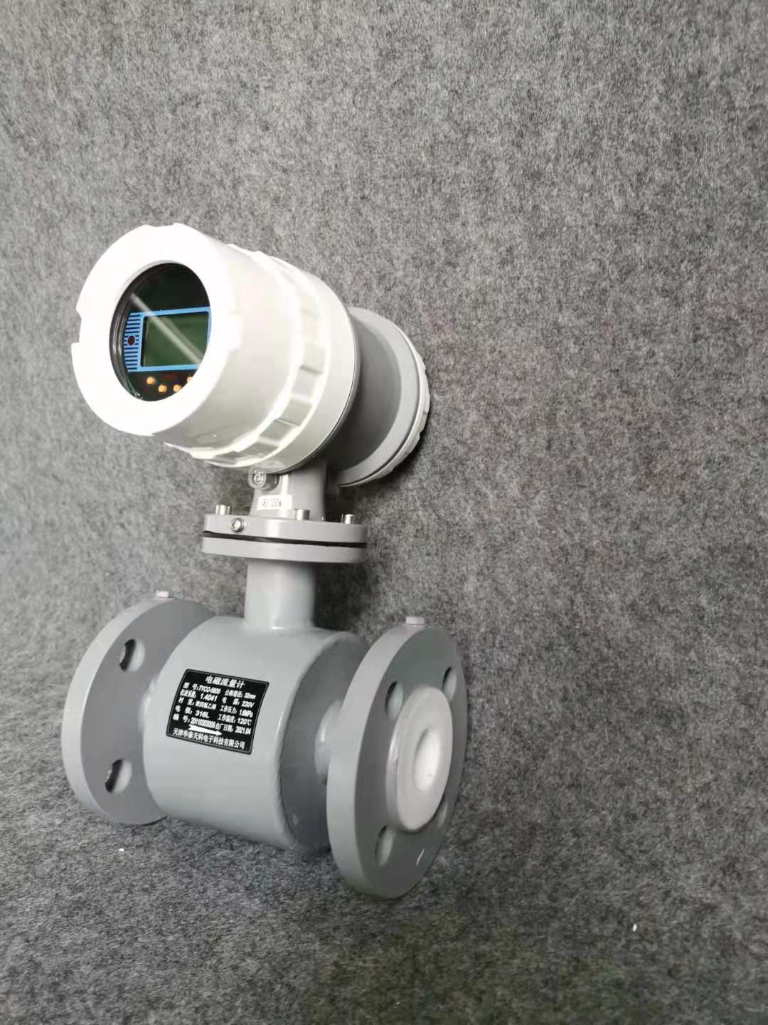 二线制与四线制的电磁粉色视频在线看区别是什么 二线制与四线制的电磁粉色视频在线看区别是什么