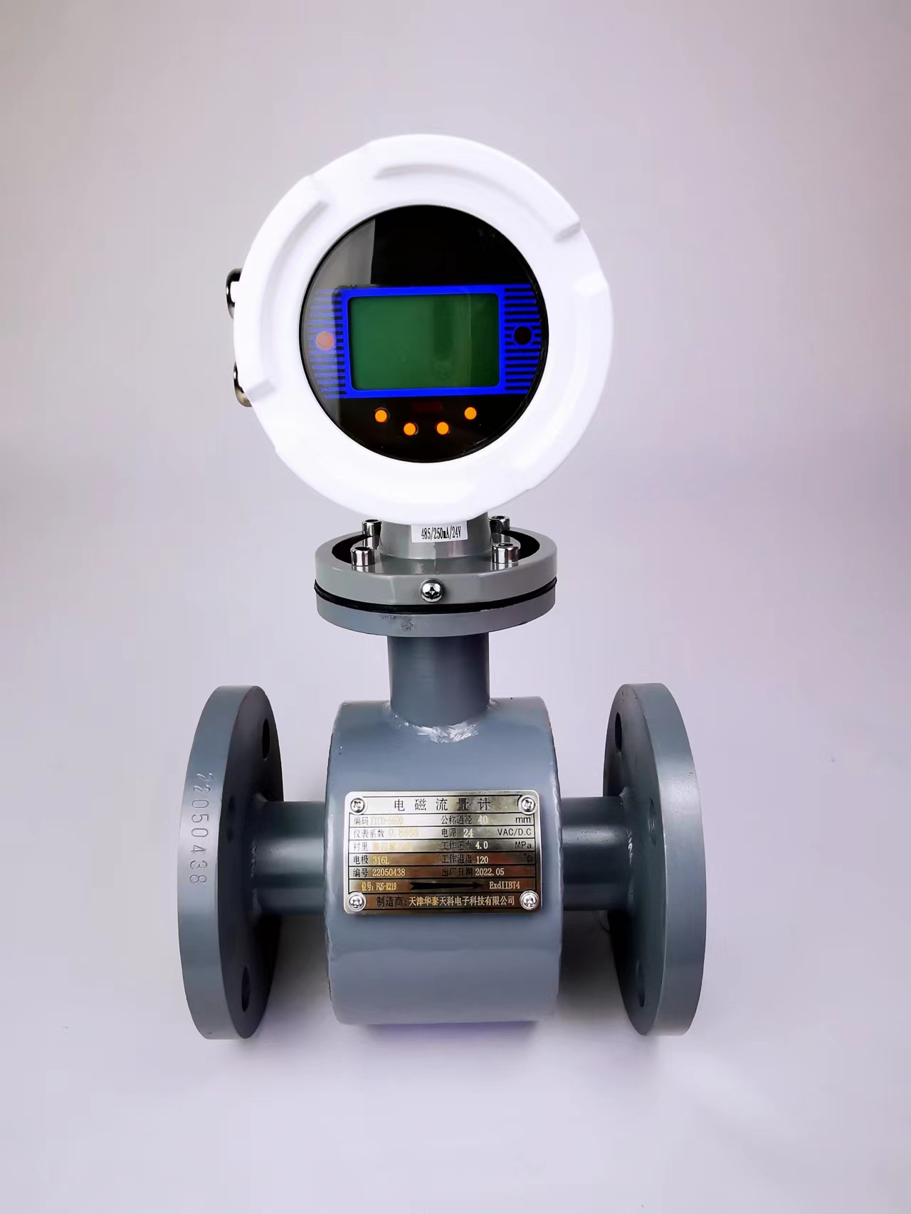 差压粉色视频在线看的取压方式有哪几种 差压粉色视频在线看的取压方式有哪几种