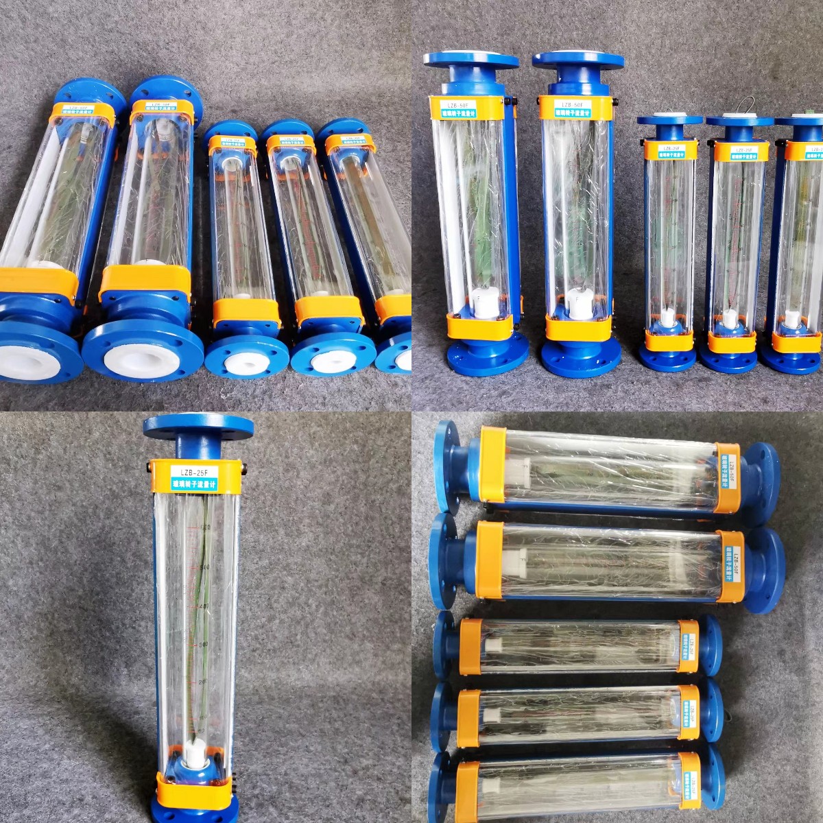 转子粉色视频在线看的安装规范与要求 转子粉色视频在线看的安装规范与要求