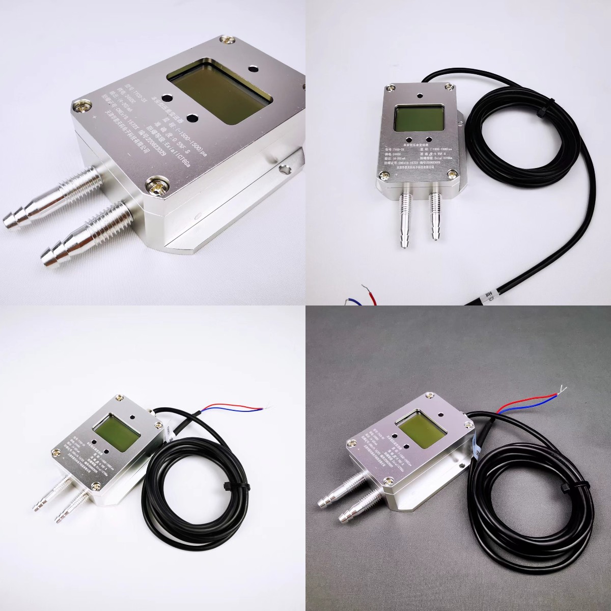 差压式粉色视频在线看的安装方法有哪些 差压式粉色视频在线看的安装方法有哪些