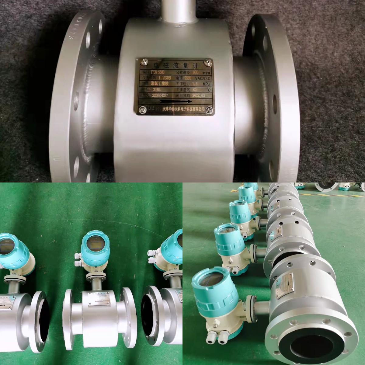 安装齿轮粉色视频在线看的正确步骤方法 安装齿轮粉色视频在线看的正确步骤方法