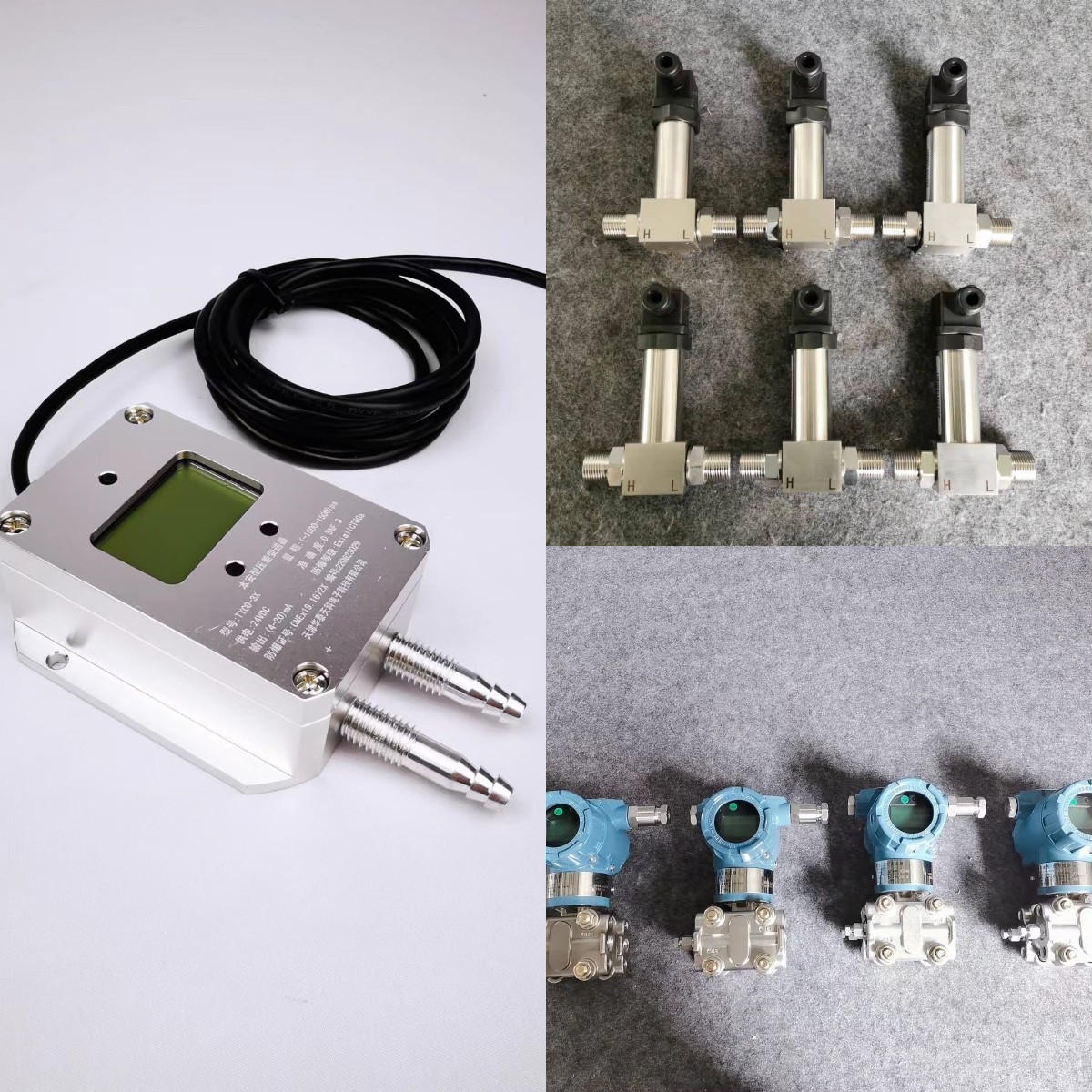 差压粉色视频在线看无数值显示是怎么回事 差压粉色视频在线看无数值显示是怎么回事