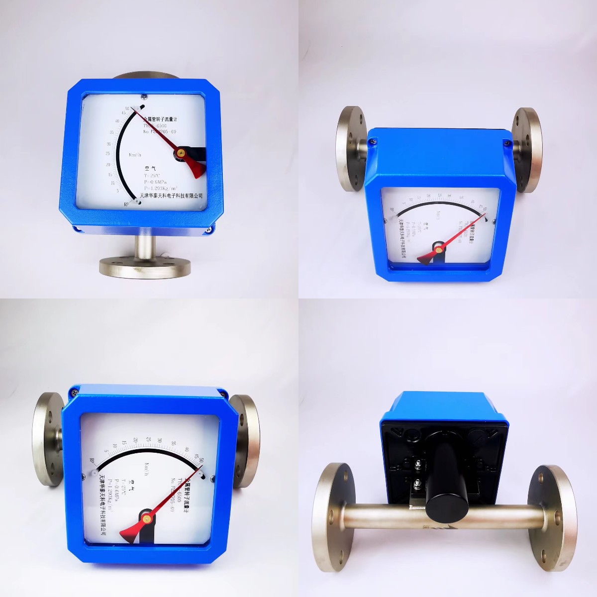 校准转子粉色视频在线看需要做到哪些 校准转子粉色视频在线看需要做到哪些