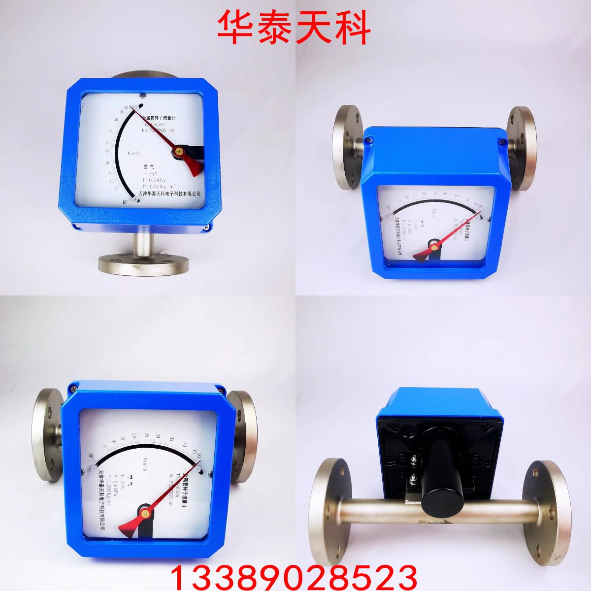 给双转子粉色视频在线看选型要注意什么 给双转子粉色视频在线看选型要注意什么