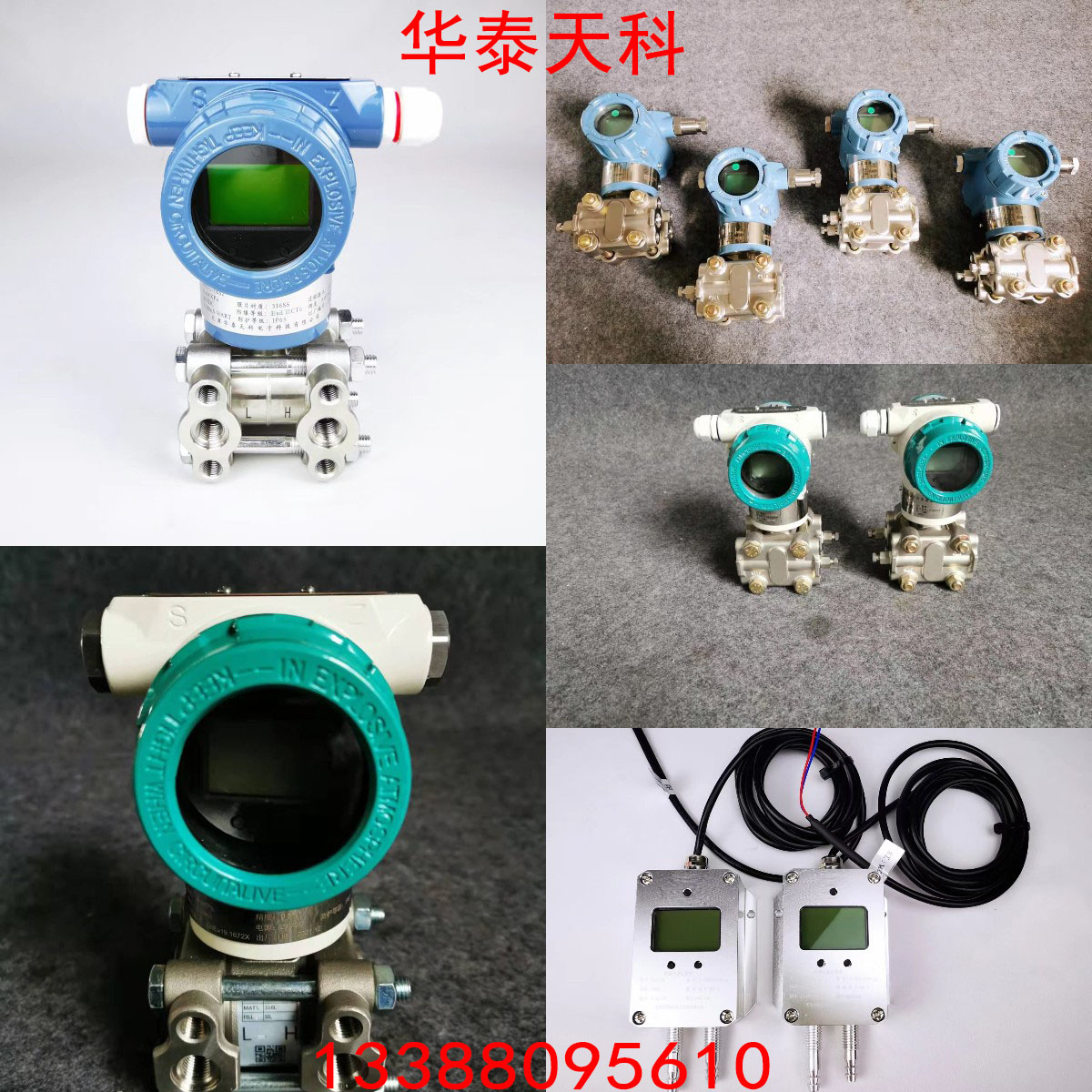 1673501291402718.jpg 差压式粉色视频在线看2(电话).jpg