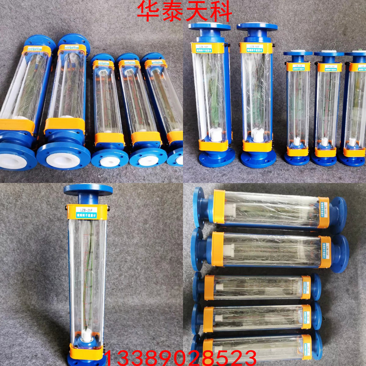 1675043285613715.jpg 转子粉色视频在线看1电话.jpg