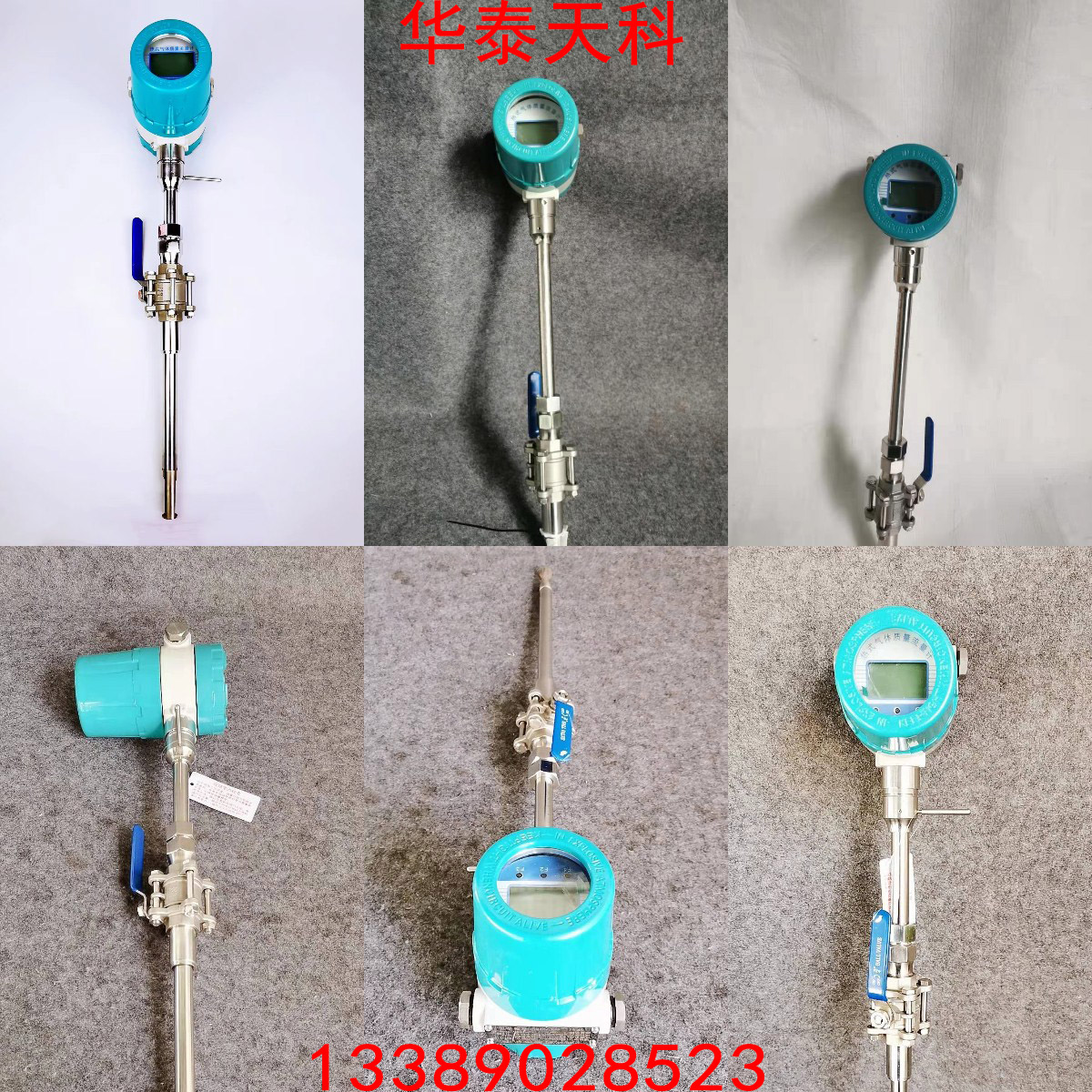 热式质量粉色视频在线看是采用的什么工作原理 热式质量粉色视频在线看是采用的什么工作原理