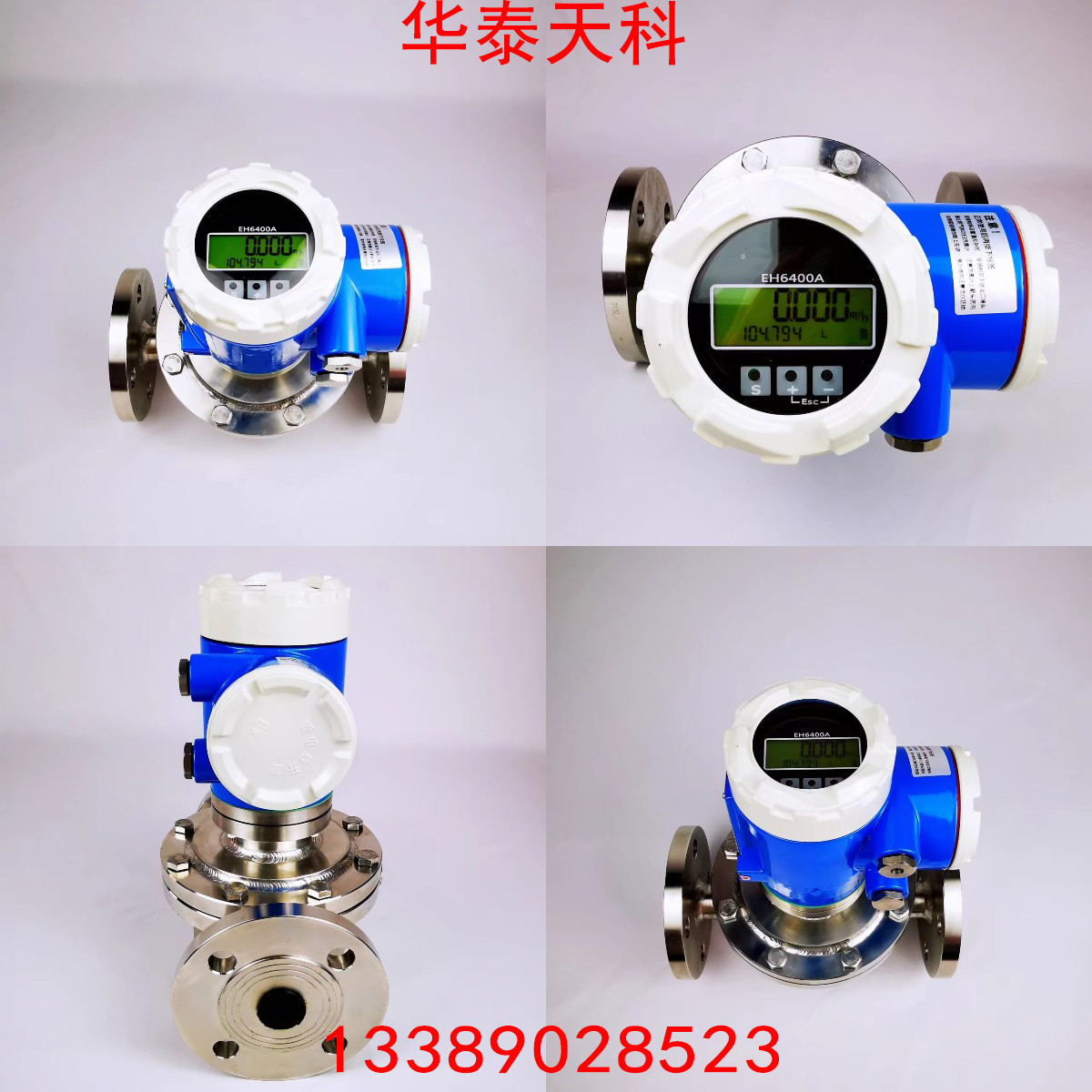 齿轮粉色视频在线看的正确安装方法 齿轮粉色视频在线看的正确安装方法