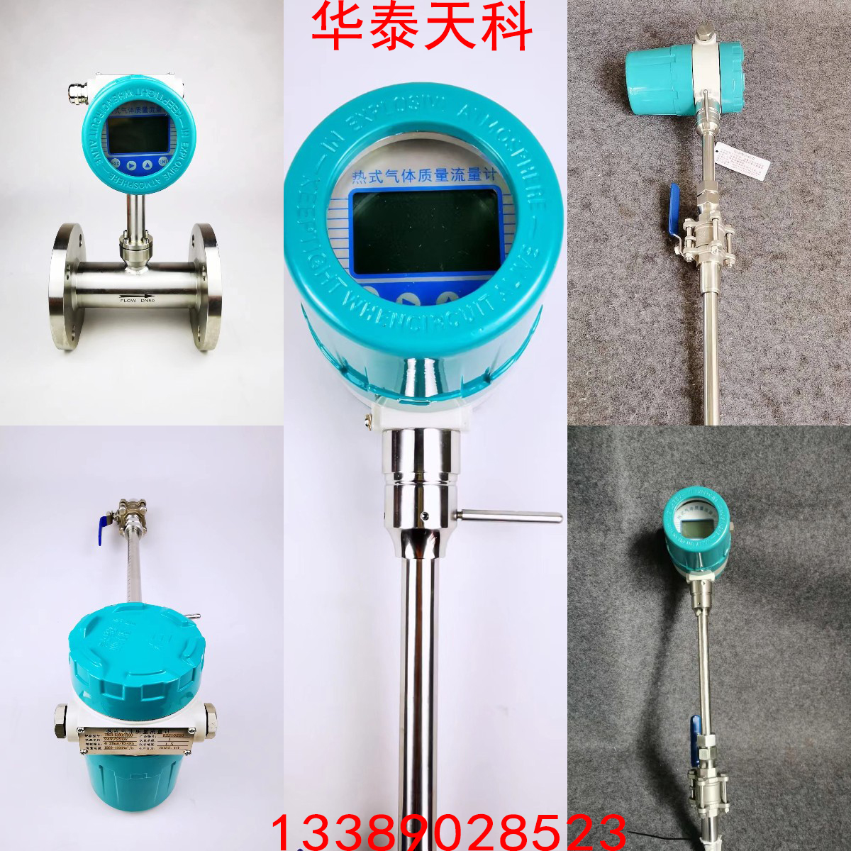 如何对热式气体粉色视频在线看进行设置 如何对热式气体粉色视频在线看进行设置