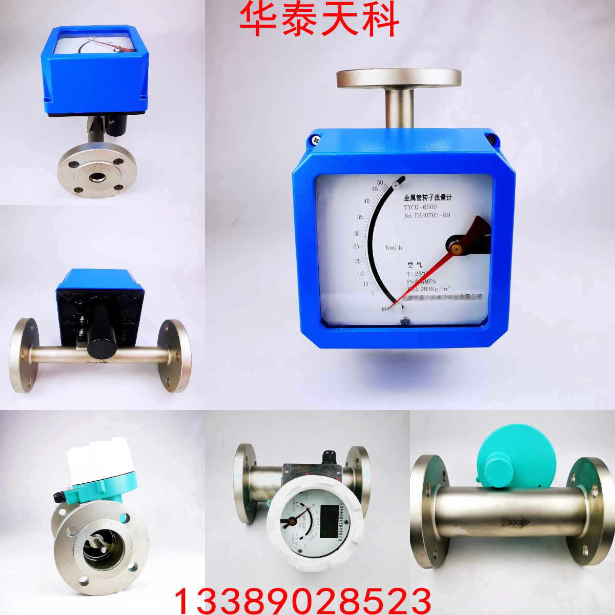 为什么金属转子粉色视频在线看要水平安装 为什么金属转子粉色视频在线看要水平安装