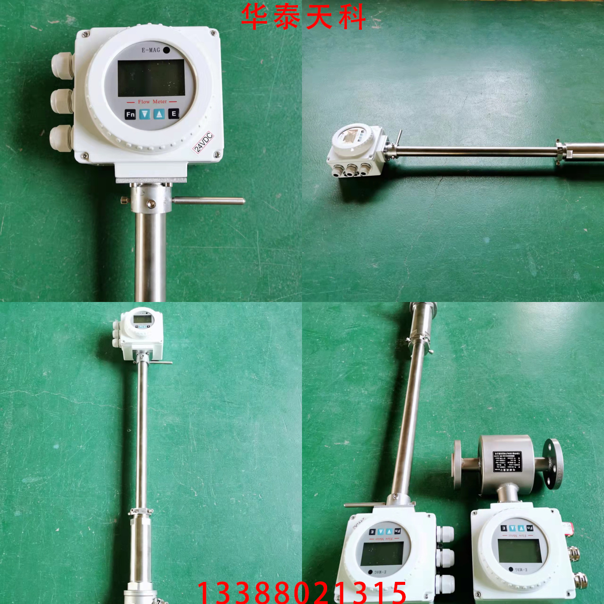 如何安装插入式电磁粉色视频在线看 如何安装插入式电磁粉色视频在线看