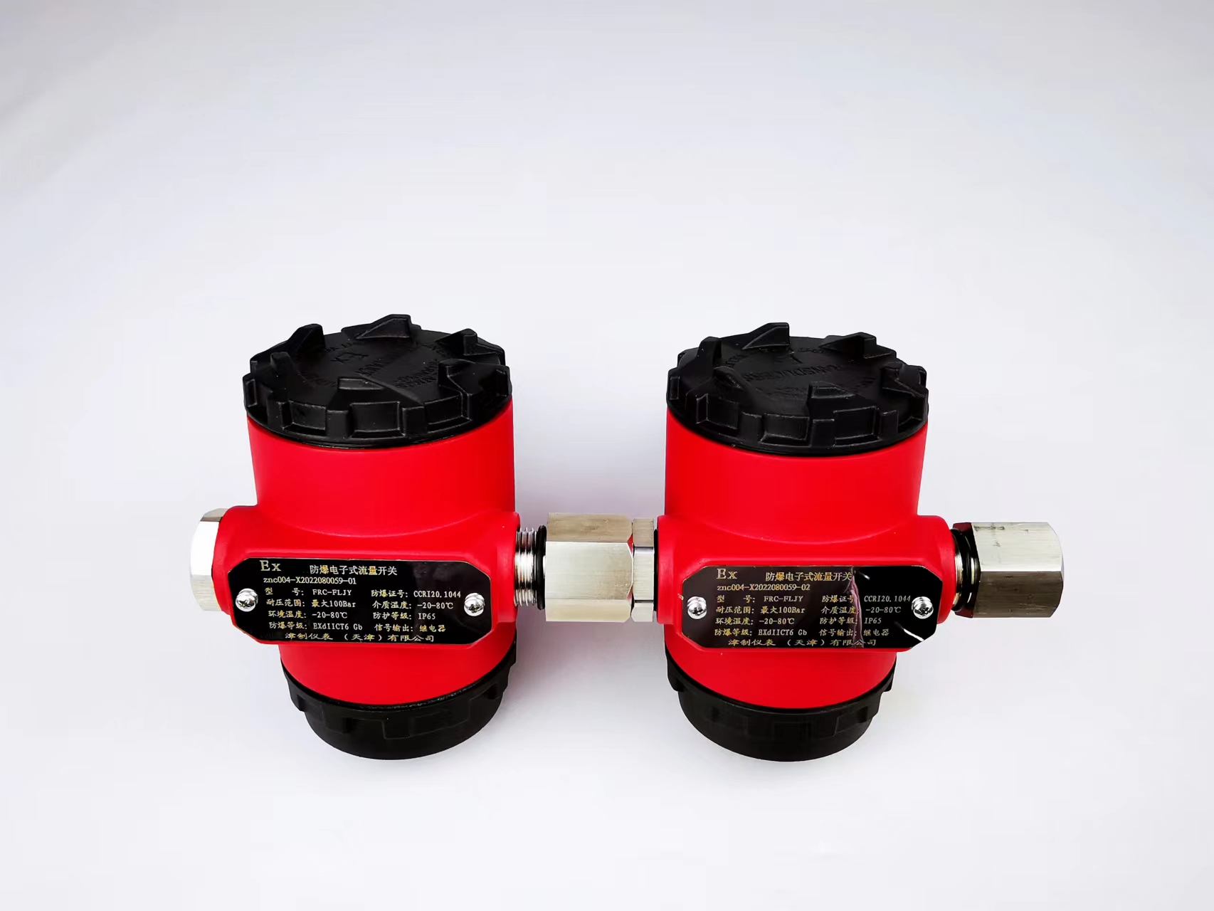 1692236347149136.jpg 1692236347149136.jpg